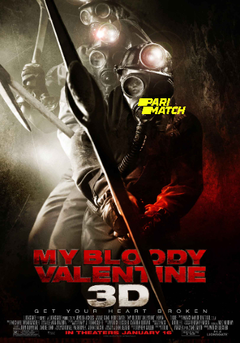 processed_DC-THE-BLOODY-VALENTINE21ee2313608c418a.jpg