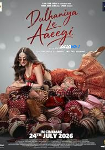 processed_DULHANIYA-LE-AAEEGI.jpg