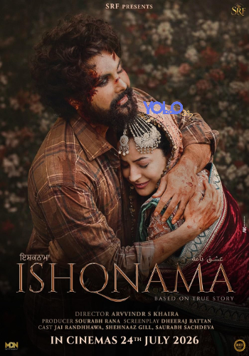 processed_ISHQNAMA7044b8213b92b9b2.jpg