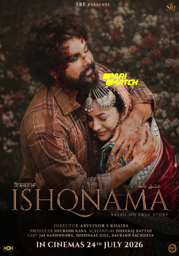 processed_ISHQNAMAda6bea2a856ee814.jpg