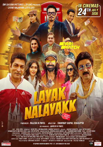 processed_LAYAK-NALAYAKKfd983fa8069f3c10.jpg