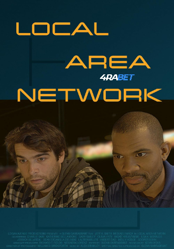 processed_LOCAL-AREA-NETWORK.jpg
