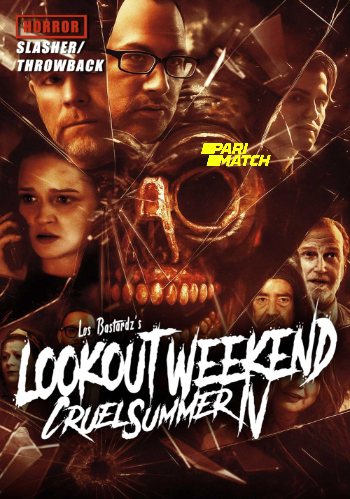processed_LOOKOUT-WEEKEND-CRUEL-SUMMER-IV39bef63e4c7e8678.jpg