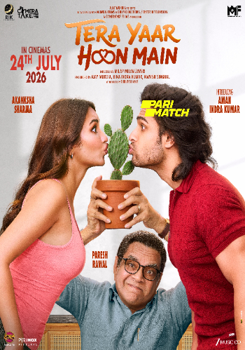 processed_TERA-YAAR-HOON-MAIN2bda097c902089fe.jpg
