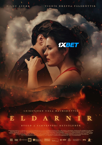 The Fires 2025 (MULTI AUDIO) 1080p WEBRip TEL DUB (Voice Over) X264 1XBET