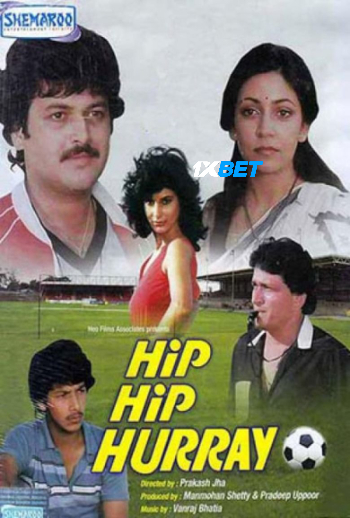 Hip Hip Hurray 2026 (MULTI AUDIO) 1080p TC TEL DUB (Voice Over) X264 1XBET
