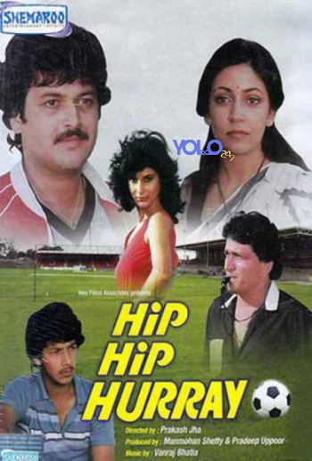 processed_HIP-HIP-HURRAY90fa9df0722aa1b2.jpg