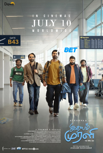 Idhayam Murali 2026 (MULTI AUDIO) 1080p WEBRip HIN SUB (Voice Over) X264 1XBET