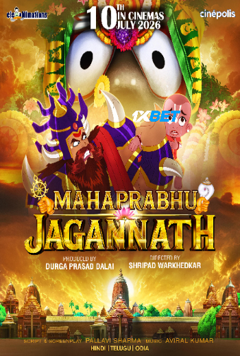 Mahaprabhu Jagannath 2026 (MULTI AUDIO) 1080p WEBRip TEL DUB (Voice Over) X264 1XBET