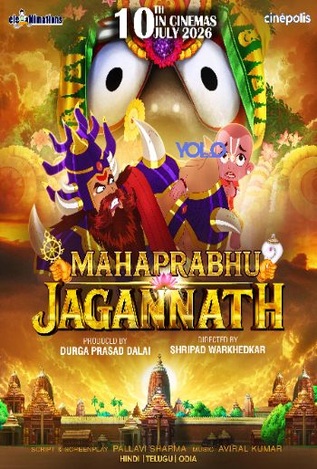 processed_MAHAPRABHU-JAGANNATHce52bec464a44d49.jpg