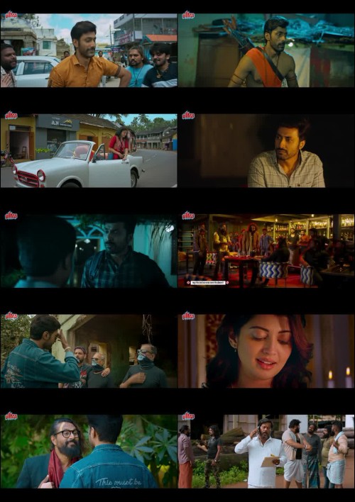 Moviesdrives---Ramana-Avatara-2024.jpg