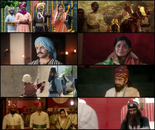 Moviesdrives---Sher-Shivraj-2022.jpg
