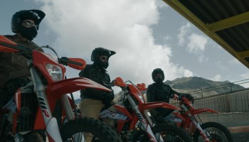 In the Grey scene