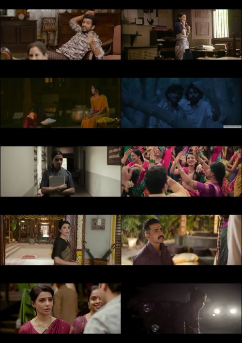 Moviesdrives---Maa-Inti-Bangaram-2026.jpg