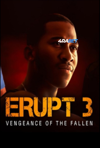 processed_ERUPT-3.jpg