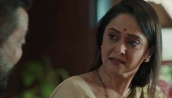Aakhri Sawal scene