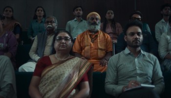 Aakhri Sawal scene