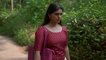 Achyuta Avataaram scene
