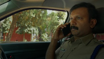 Achyuta Avataaram scene