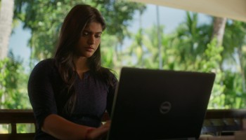 Achyuta Avataaram scene