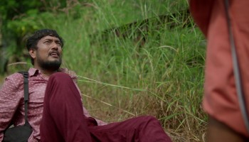 Achyuta Avataaram scene