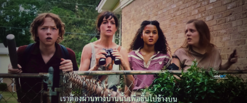 vlcsnap-2026-08-15-06h00m05s541.png