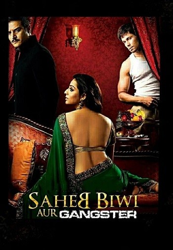 Saheb-Biwi-Aur-Gangster2011.jpg