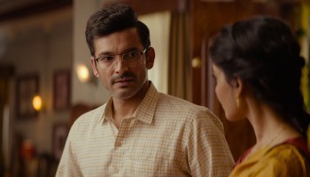 Maa Inti Bangaram scene