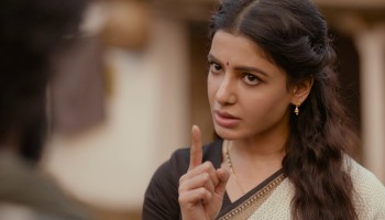 Maa Inti Bangaram scene