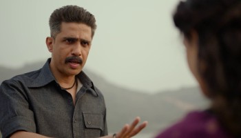 Maa Inti Bangaram scene