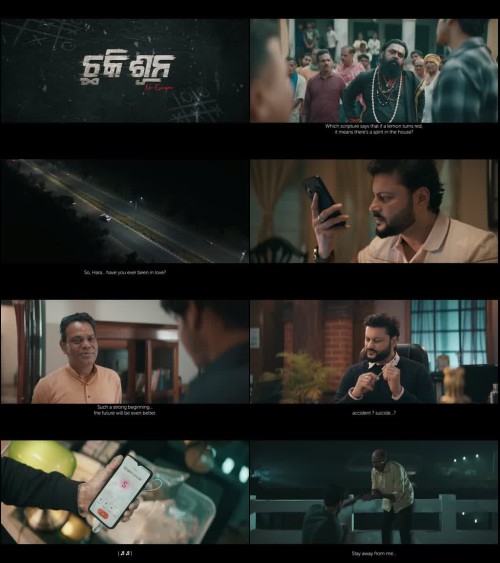 Moviesdrives---Chhaki-Suna-2026.jpg