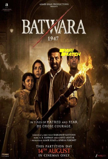 processed_BATWARA-1947fb09190ba360021d.jpg