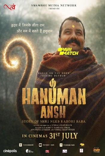 processed_HANUMAN-ANSH9be8918592c4911d.jpg