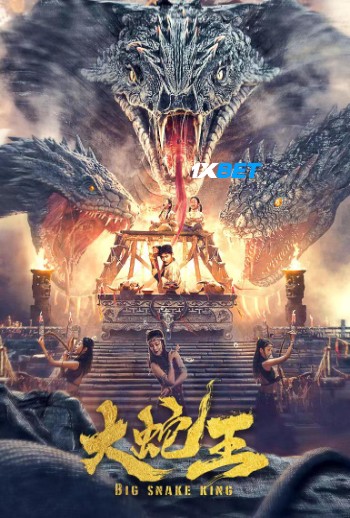 One Big Snake 2025 (MULTI AUDIO) 1080p WEBRip HIN DUB (Voice Over) X264 1XBET