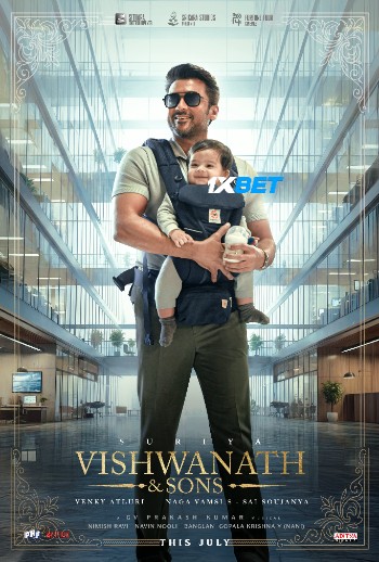 processed_VISHWANATH-AND-SONS.jpg