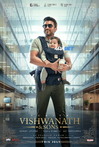 processed_VISHWANATH-AND-SONS3c34178238f50505.jpg