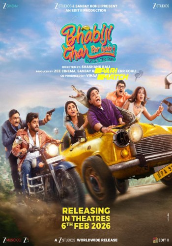 processed_BHABIJI-GHAR-PAR-HAIN-FUN-ON-THE-RUN42db77ad28db7111.jpg