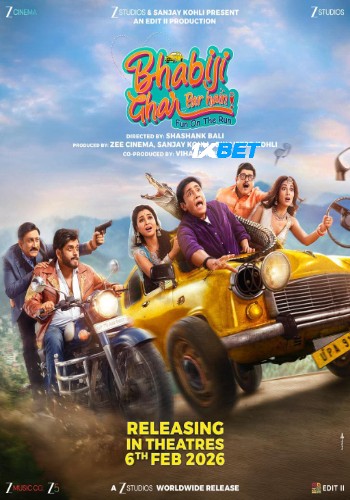 processed_BHABIJI-GHAR-PAR-HAIN-FUN-ON-THE-RUNe2c86e9b1758ee13.jpg