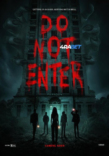processed_DO-NOT-ENTER.jpg