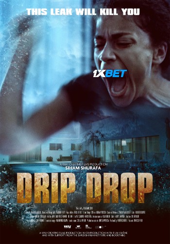 processed_DRIP-DROPcfd21c1f1cb17a8d.jpg