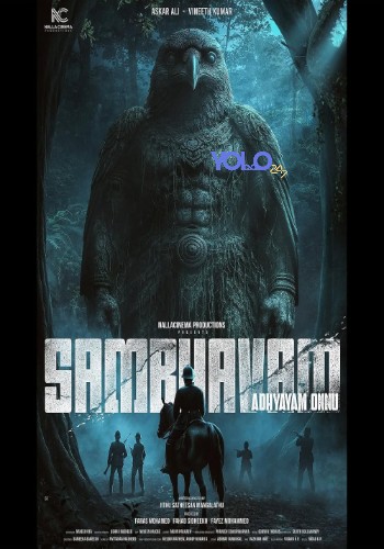 processed_SAMBHAVAM-ADHYAYAM-ONNUe2194f8cf9f4e5cf.jpg