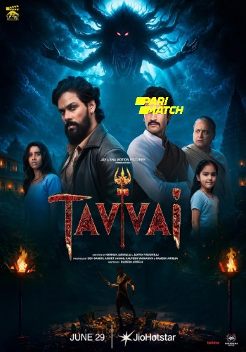 processed_TAVVAIa82e6668e6fcb046.jpg