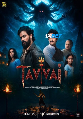 processed_TAVVAIde6e05a8005dd532.jpg
