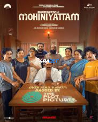 Bharathanyam 2 Mohiniyattam 2026 WEBRip Hindi Full Movie Download 1080p