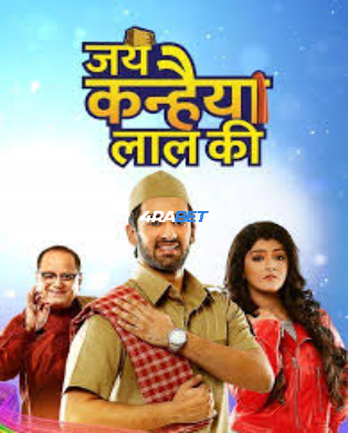 Jai Kanhaiyalall Ki 2026 WEBRip Hindi Full Movie Download 1080p
