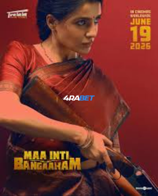 Maa Inti Bangaaram 2026 WEBRip Hindi Full Movie Download 1080p