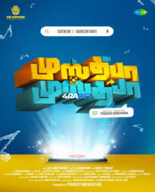 Mustafa Mustafa 2026 WEBRip Hindi Full Movie Download 1080p