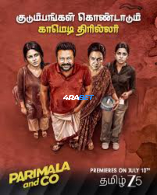 Parimala and Co 2026 WEBRip Hindi Full Movie Download 1080p