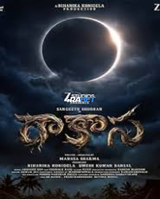 Raakaasa 2026 WEBRip Hindi Full Movie Download 1080p