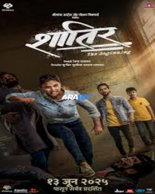 Shatir 2026 TC Hindi Full Movie Download 1080p